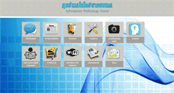 Desktop Screenshot of it-center.rbru.ac.th